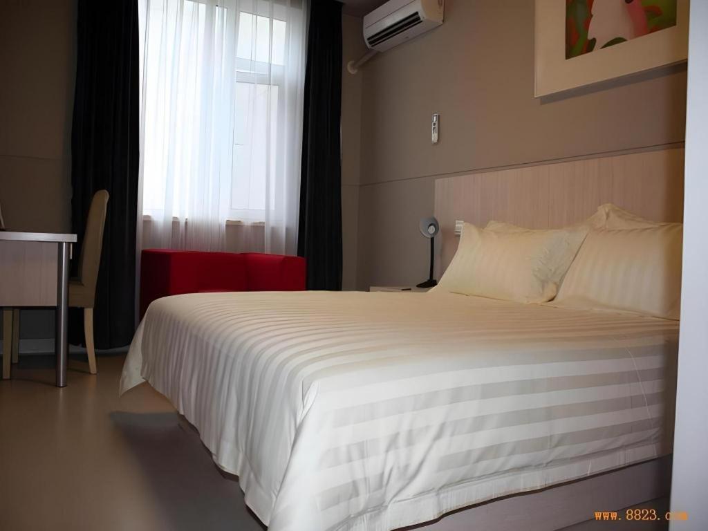 Jinjiang Inn Select Wuhan Xinhua Road Xiehe Hospital Exterior photo